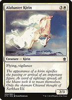 Alabaster Kirin (KTK-004) - common - Foil