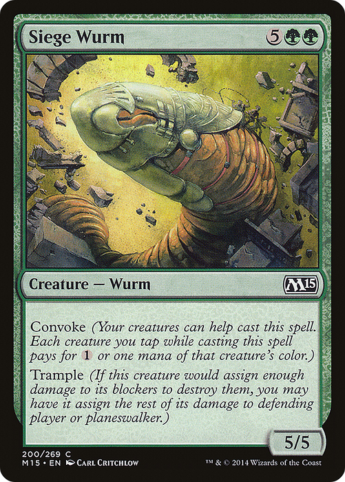 Siege Wurm (M15-200) - common