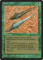 Rust (LEG-203) - common
