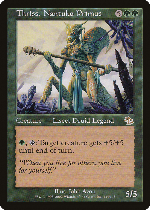 Thriss, Nantuko Primus (JUD-134) - rare - Foil