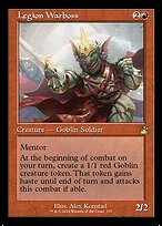 Legion Warboss (RVR-337) - rare