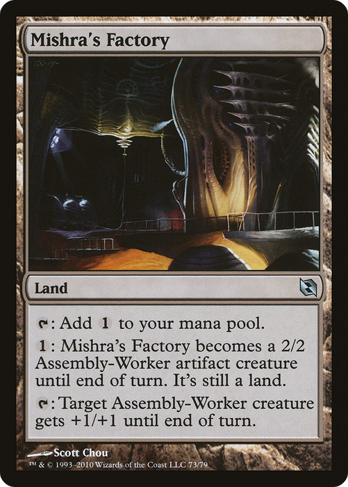 Mishra's Factory (DDF-073) - uncommon