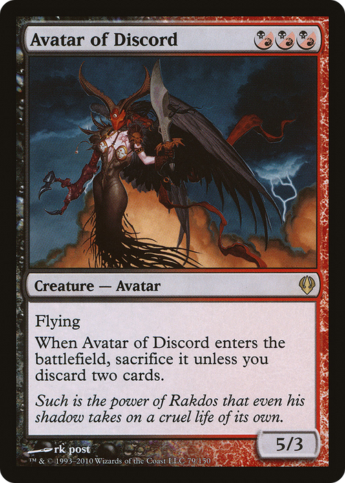 Avatar of Discord (ARC-079) - rare
