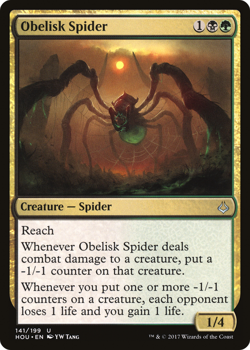 Obelisk Spider (HOU-141) - uncommon
