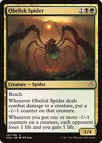Obelisk Spider (HOU-141) - uncommon - Foil