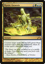 Mystic Genesis (GTC-180) - rare