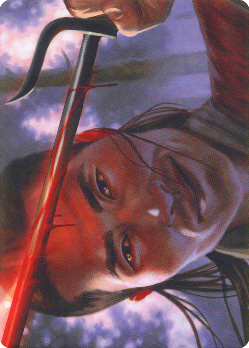 Umezawa's Charm // Umezawa's Charm (AMH1-015) - common (Borderless)