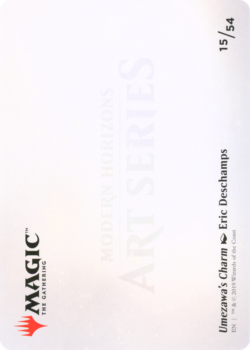 Umezawa's Charm // Umezawa's Charm (AMH1-015) - common (Borderless)