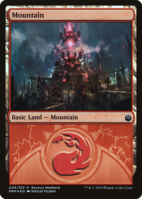 Mountain (LARP-A04) - common - Foil
