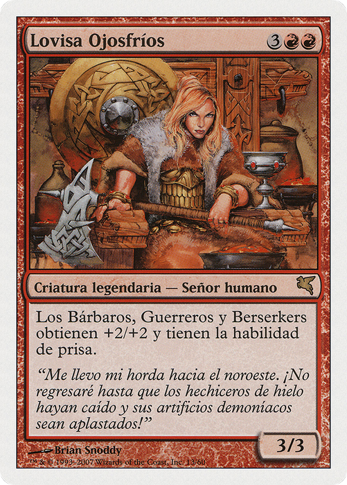 Lovisa Coldeyes (PSAL-I13) - rare