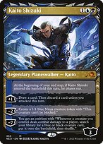 Kaito Shizuki (NEO-350) - mythic: (Showcase)