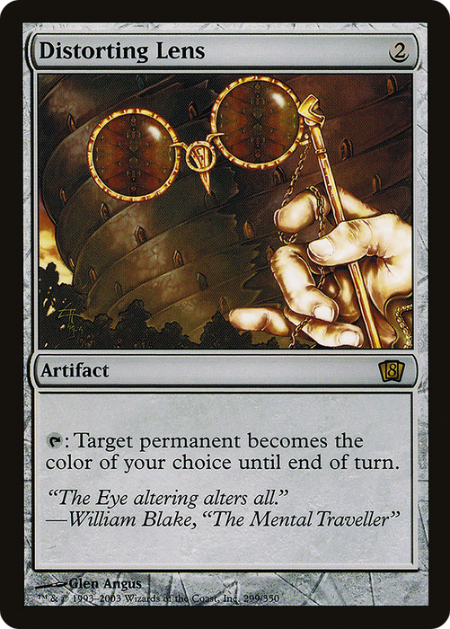 Distorting Lens (8ED-299★) - rare - Foil