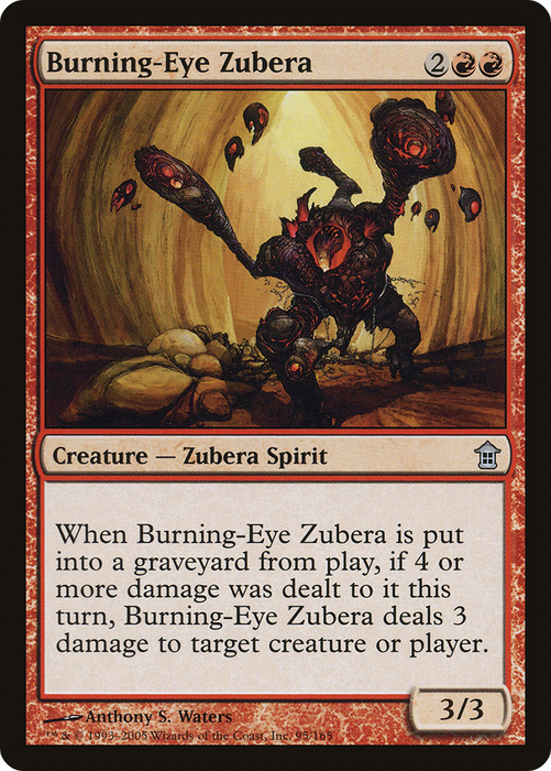 Burning-Eye Zubera (SOK-095) - uncommon