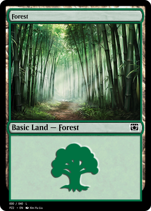 Forest (PZ2-70807) - common