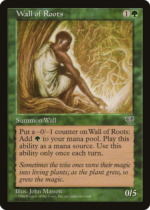 Wall of Roots (MIR-253) - common
