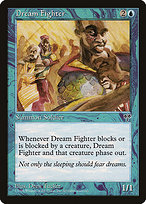 Dream Fighter (MIR-063) - common