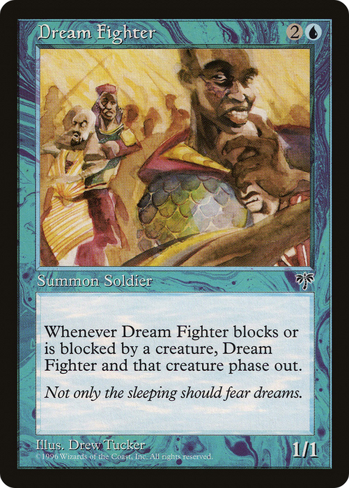 Dream Fighter (MIR-063) - common