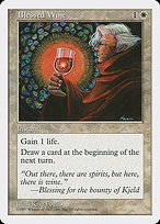 Blessed Wine (5ED-011) - common