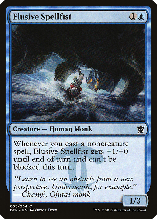 Elusive Spellfist (DTK-053) - common - Foil