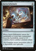 Servo Schematic (AER-176) - uncommon