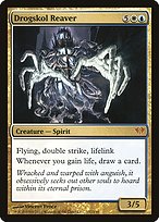 Drogskol Reaver (DKA-137) - mythic