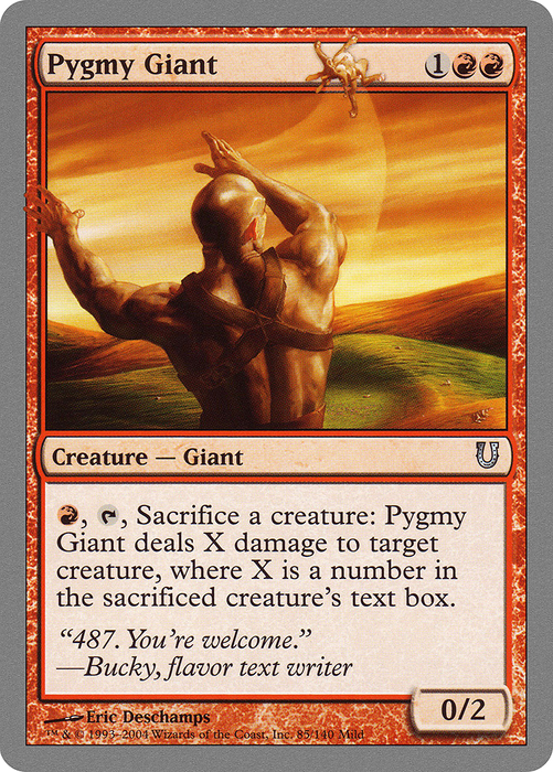 Pygmy Giant (UNH-085) - uncommon - Foil