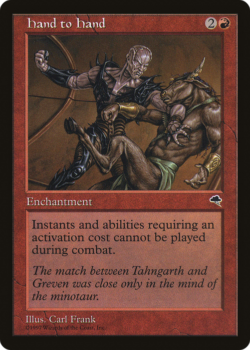 Hand to Hand (TMP-180) - rare