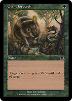 Giant Growth (ME3-121) - common - Foil