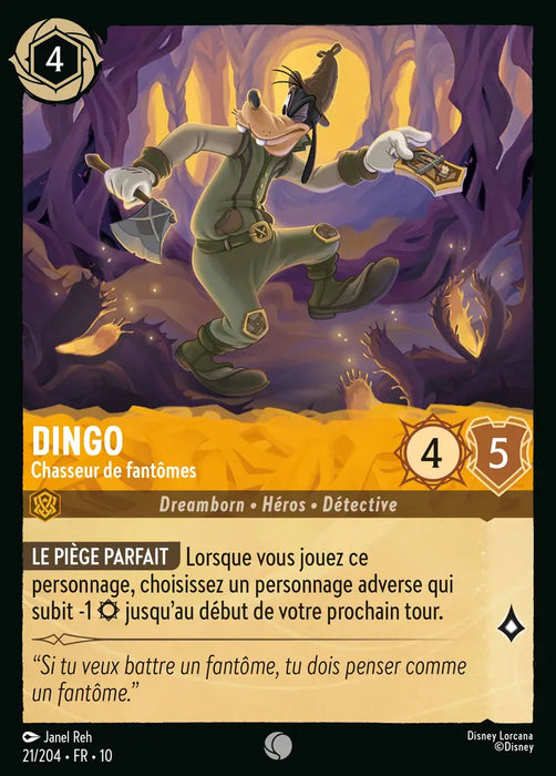 Dingo - Chasseur de fantômes (21/204) - LDLP - Commune