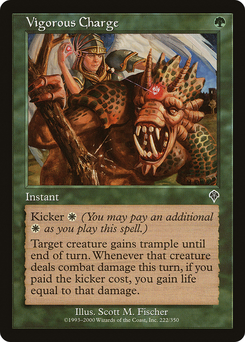 Vigorous Charge (INV-222) - common