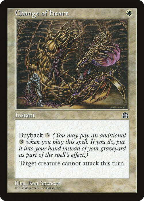 Change of Heart (STH-003) - common