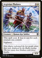 Argivian Phalanx (DMU-005) - common