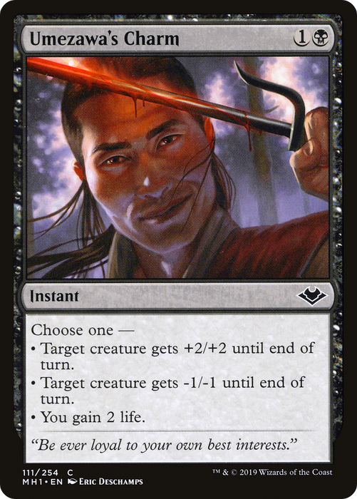Umezawa's Charm (MH1-111) - common - Foil
