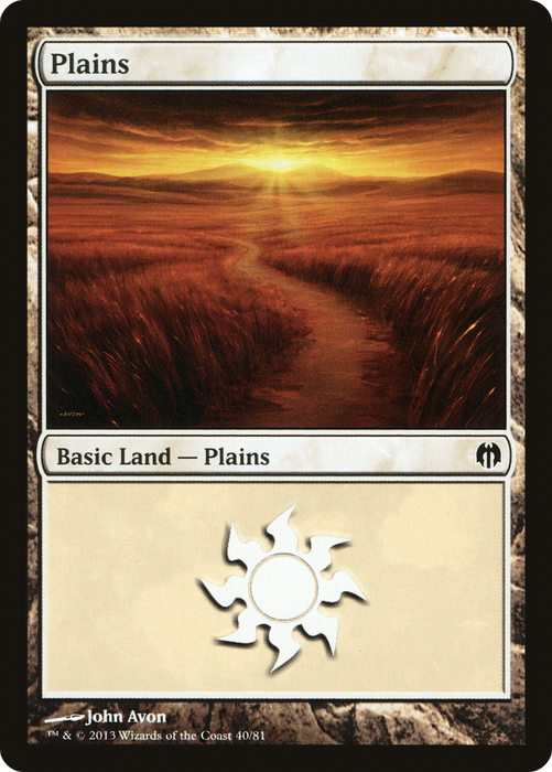 Plains (DDL-040) - common