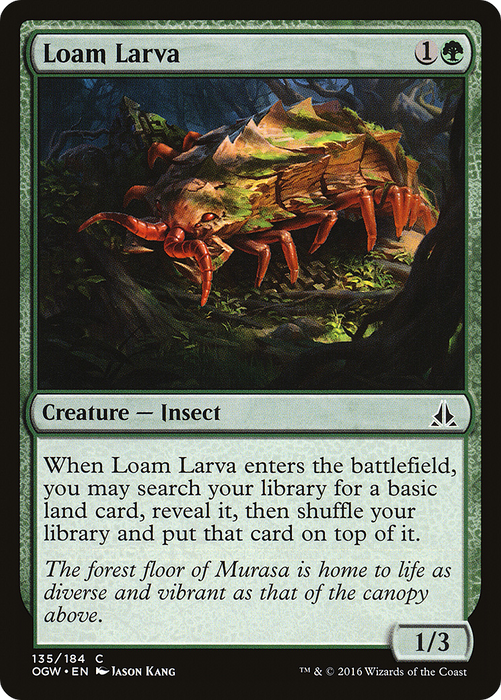 Loam Larva (OGW-135) - common - Foil