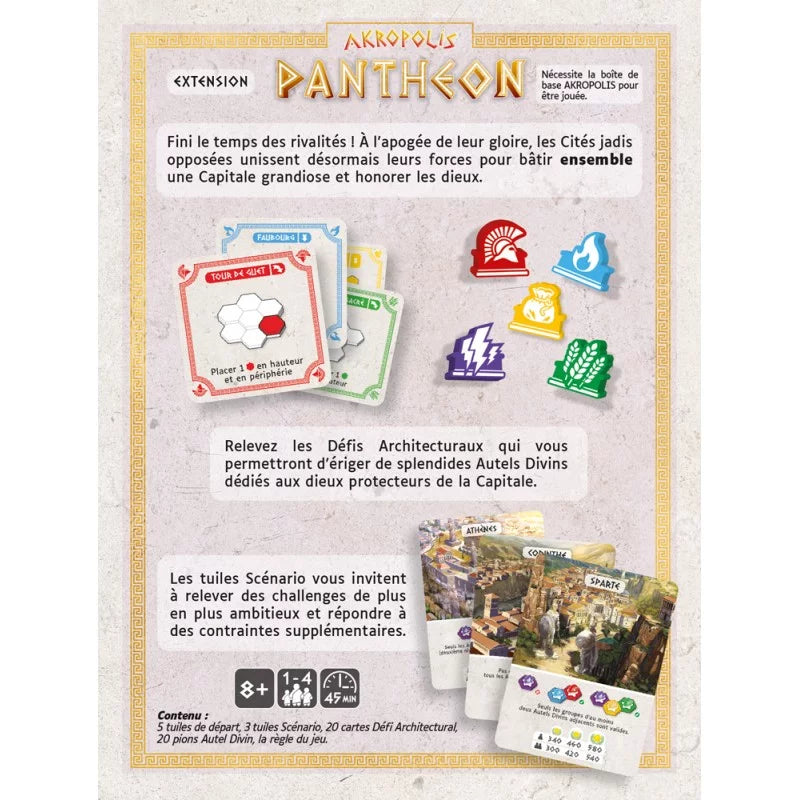 Akropolis: Panthéon (français)