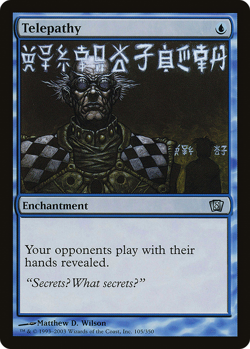 Telepathy (8ED-105★) - uncommon - Foil