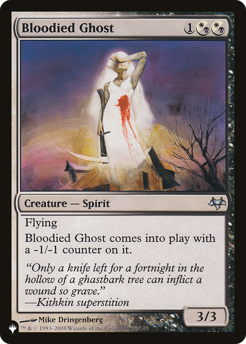 Bloodied Ghost (LIST-EVE-83) - uncommon
