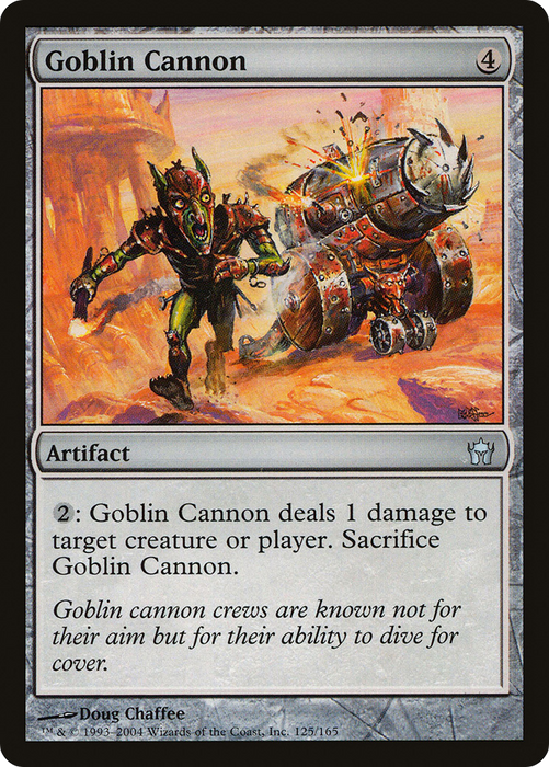 Goblin Cannon (5DN-125) - uncommon - Foil