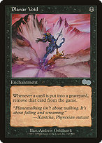 Planar Void (USG-149) - uncommon