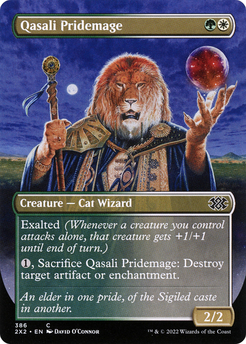 Qasali Pridemage (2X2-386) - common (Borderless)