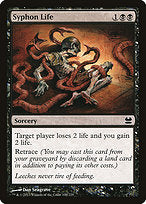 Syphon Life (MMA-100) - common