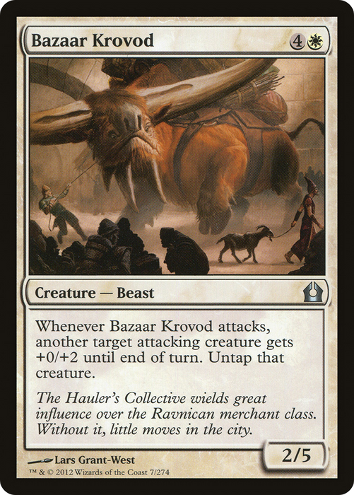 Bazaar Krovod (RTR-007) - uncommon