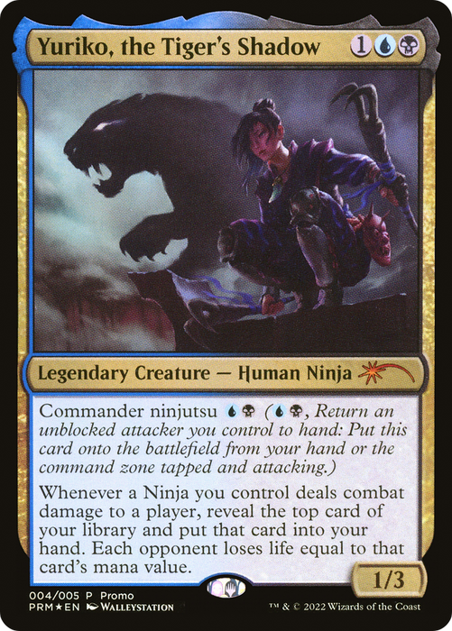 Yuriko, the Tiger's Shadow (UMP-004) - rare - Foil
