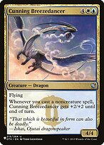 Cunning Breezedancer (PLST-DTK-215) - uncommon