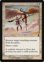 Second Thoughts (ODY-045) - common - Foil