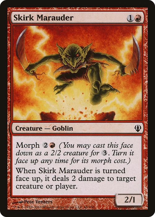 Skirk Marauder (ARC-048) - common