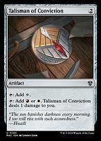 Talisman of Conviction (MKC-240) - uncommon