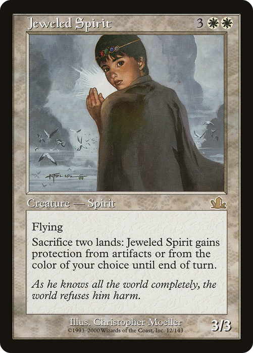 Jeweled Spirit (PCY-012) - rare