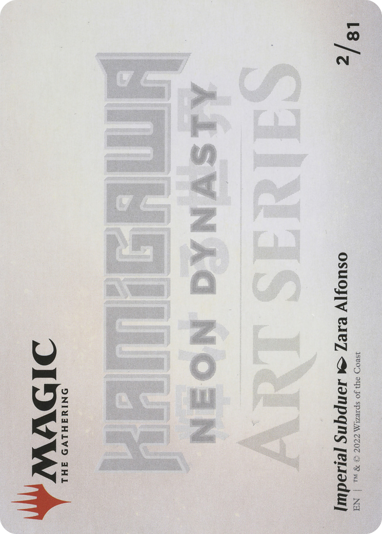 Imperial Subduer // Imperial Subduer (ANEO-002) - common (Borderless) - Foil